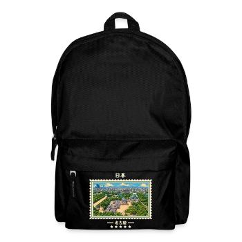 Japan Nagoya Vintage Reisemarke - Rucksack - Schwarz - Vorne