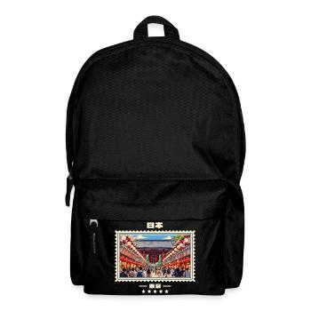 Japan Tokio Vintage Reisemarke - Rucksack - Schwarz - Vorne