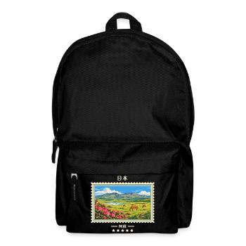 Japan Aso Vintage Reisemarke - Rucksack - Schwarz - Vorne