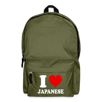 I Love Japanese Heart Asian Japan Funny - Backpack - olive green - Front