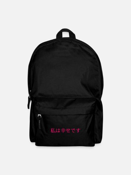 Je suis heureux - japonais - Sac à dos - noir