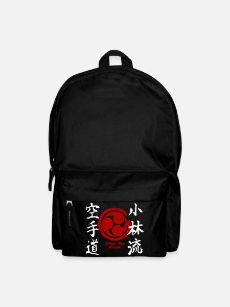 Karate Shorin Ryu Kanji Martial Art Japan - Backpack - black