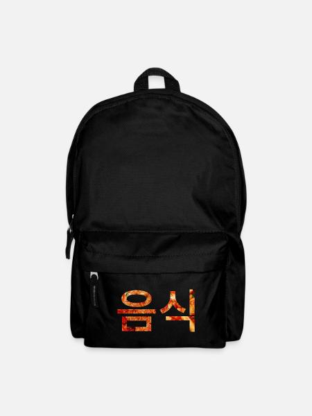 Food in Korean, Korea, food travel cooking - Backpack - black