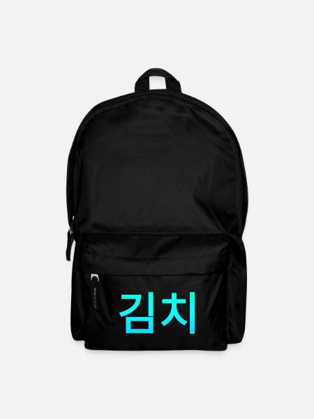 Das beliebte Koreanische Essen Kimchi - Rucksack - Schwarz