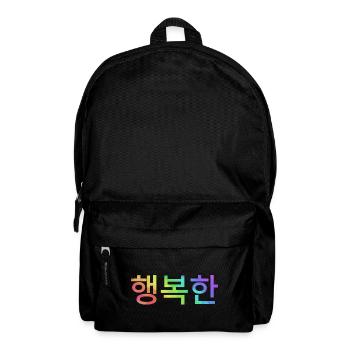 Koreanisch Hangul für happy - Rucksack - Schwarz - Vorne