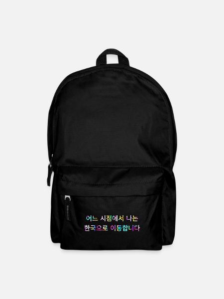 À un moment donné, je déménage en Corée en disant - Sac à dos - noir