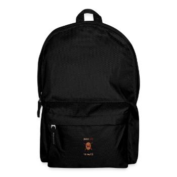 Cadeau de sensibilisation aux allergies et aux noix - Sac à dos - noir - Devant