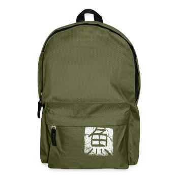 Fish (Japanese) - Backpack - olive green - Front