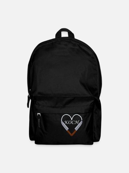 Koch - Rucksack - Schwarz