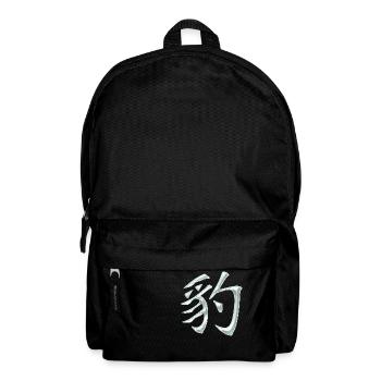 Panther / Leopard (Japanese character) - Backpack - black - Front