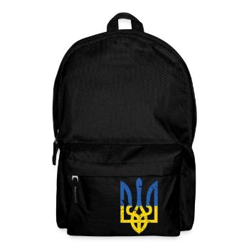Ukraine Flagge Symbol - Flagge der Ukraine - Distressed - Rucksack - Schwarz - Vorne