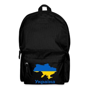 Ukraine - Backpack - black - Front