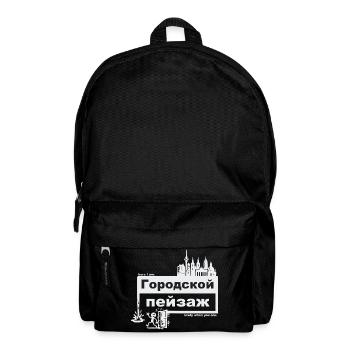 Cityscape - Russian - ready when you are - Backpack - black - Front