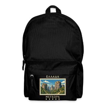 Griechenland Meteora Vintage Reisemarke - Rucksack - Schwarz - Vorne