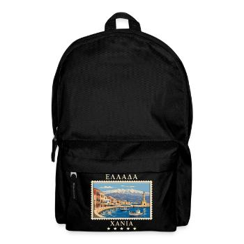 Griechenland Chania Vintage Reisemarke - Rucksack - Schwarz - Vorne