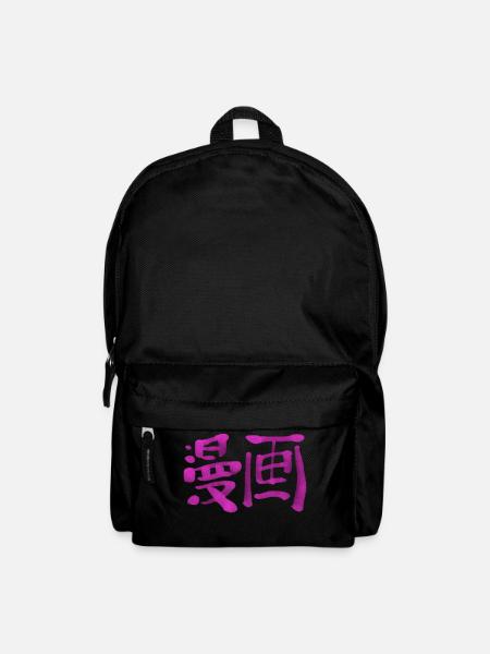 Manga - Sac à dos - noir