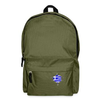 Le drapeau de la Grèce est fier - Sac à dos - vert olive - Devant