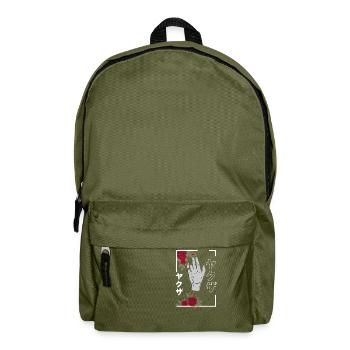 Gebrochenes Versprechen Japanisch - Rucksack - Olivgrün - Vorne