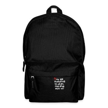 Love my hot girlfriend so please stay away from me - Backpack - black - Front