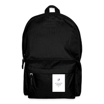 À la maison c'est lui le patron - Sac à dos - noir - Devant