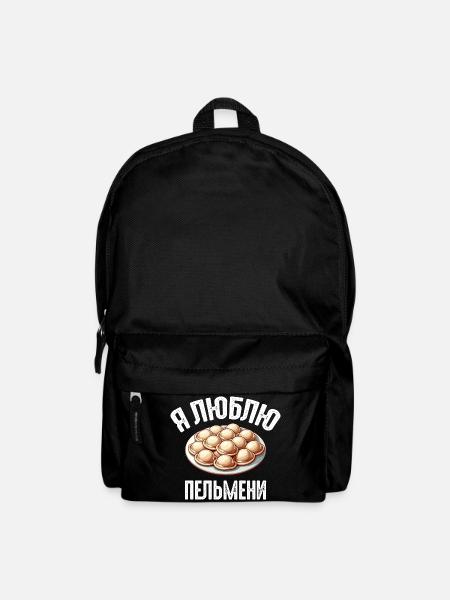Ich liebe Pelmeni Spruch auf Russisch lustig - Rucksack - Schwarz
