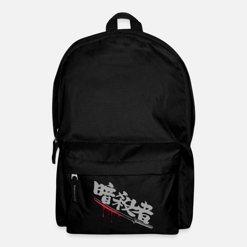 Attentäter Kanji grau - Rucksack - Schwarz