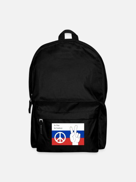 Russie Paix et Liberté - Sac à dos - noir