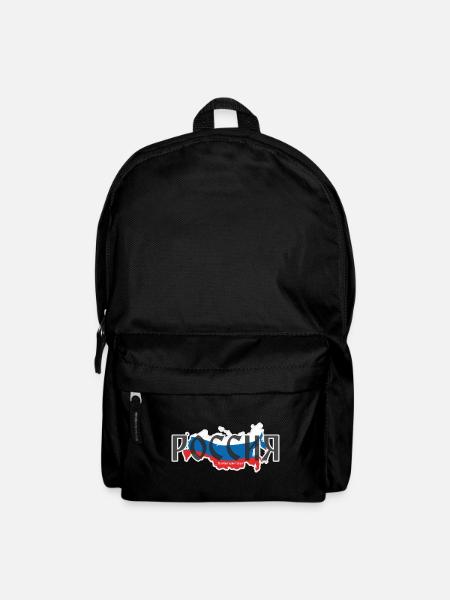 Russia - ich liebe mein Land - Rucksack - Schwarz