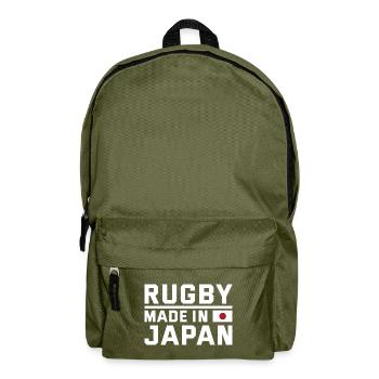 Rugby fabriqué à partir de Japan Rugby - Sac à dos - vert olive - Devant