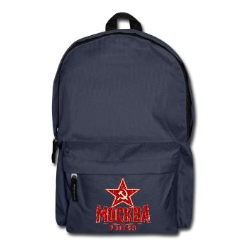 Moskau - Russland - Soviet-Union - Roter Stern - Rucksack - Navy - Vorne