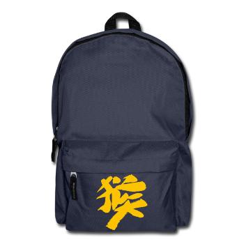 Affe (Houzi) TUSCHE Kanji (Chinesische Schrift) - Rucksack - Navy - Vorne