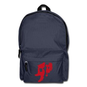 Zodiaque du lapin (japonais) - Calligraphie - Sac à dos - bleu marine - Devant