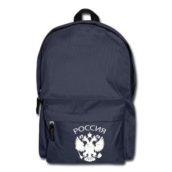 Russie T-shirt - pays icône cadeau emblème - Sac à dos - bleu marine - Devant