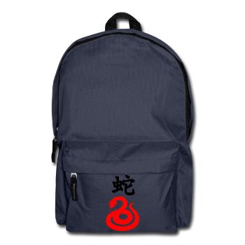 Chinese script with red snake - Backpack - navy - Front