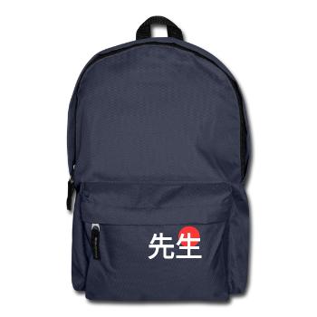 Japanese Word Teacher Master - Backpack - navy - Front