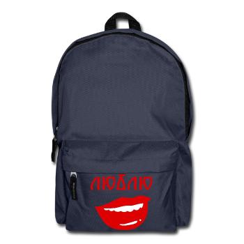 Lips with reverse text design - Backpack - navy - Front