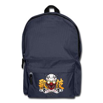 Run Run Runnnnn !!!! - Rucksack - Navy - Vorne