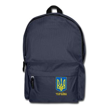 UKRAINE - Rucksack - Navy - Vorne