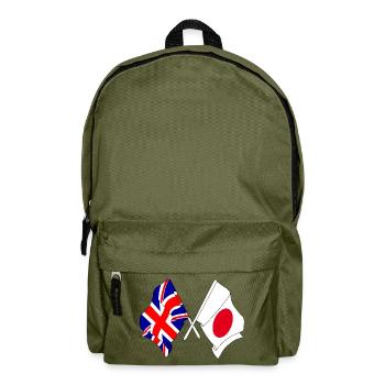 Flag of England and flag of Japan - Backpack - olive green - Front