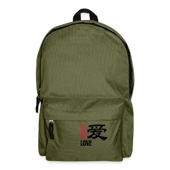 Chinesische Wörter: Liebe - Rucksack - Olivgrün - Vorne