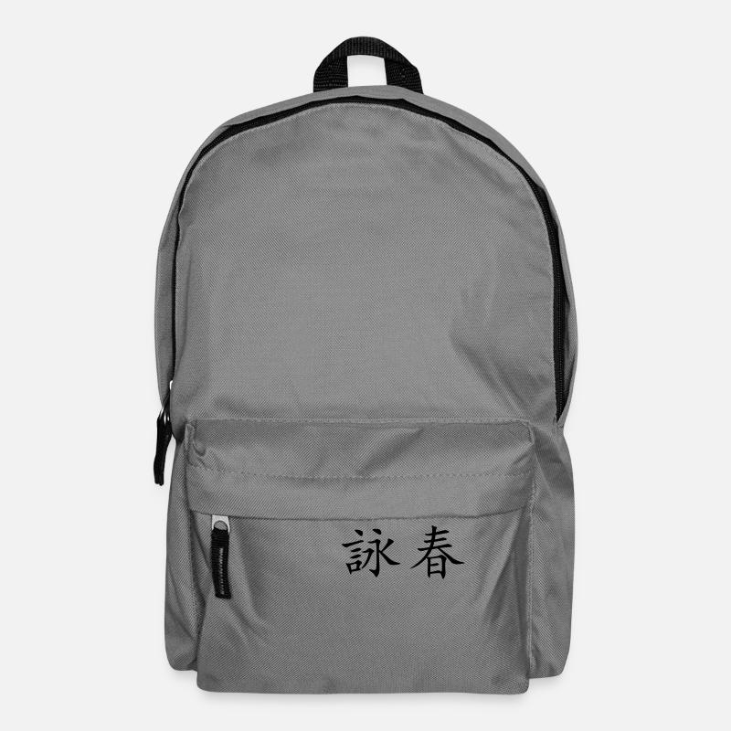 Wing Chun - Wing Tsun - 咏 春 - Sac à dos - gris éléphant