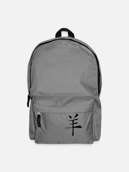 Schaf,Ziege - 1979, 1991, 2003 - Rucksack - Mittelgrau