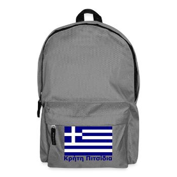 Crète Pitsidia Κρήτη Πιτσίδιια - Sac à dos - gris éléphant - Devant