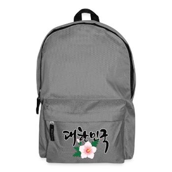 대한민국 – Korea Design with Mugunghwa Flower - Backpack - elephant grey - Front