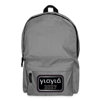 Griechische Oma 2027 - Rucksack - Mittelgrau - Vorne