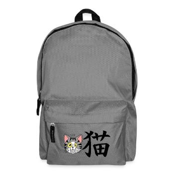 Chat manga - Sac à dos - gris éléphant - Devant