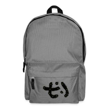 Konstellation aus Neon-Sternen - Rucksack - Mittelgrau - Vorne