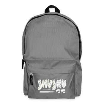 Shushu name Chinesisch  - Rucksack - Mittelgrau - Vorne