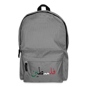 Palestine - Backpack - elephant grey - Front