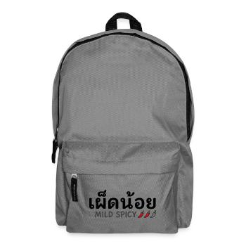 légèrement épicé - Sac à dos - gris éléphant - Devant